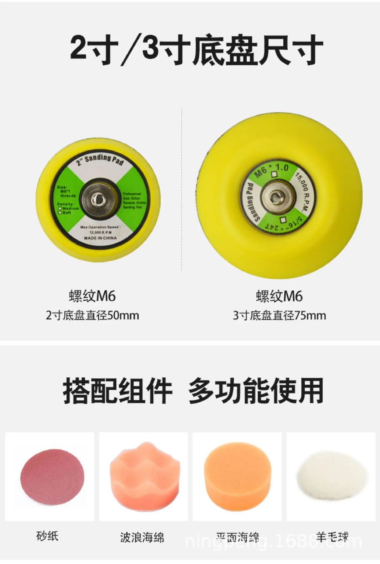 详情图_9.jpg
