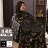 Bata de Peluquería Estampada en Oro al por Mayor, Bata de Corte de Peluquería para Salón, Ampliada y Ensanchada, Bata de Peluquería Transparente, Se Puede Estampar con Logo