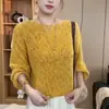 2026 Novo Estilo Elegante Doce Alta Qualidade Fio Colorido Gola Redonda Manga Longa Suéter de Tricô Casual Cor Mista Suéter Macio