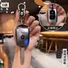 Adecuado para Dongfeng Reno Corea estuche para llave recta Corea e nocorea 2 hebilla de estuche protector para control remoto de llave