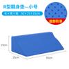 Colchoneta Antideslizante Antivuelco Colchoneta Triangular Anti-llagas Cuidado de Cama Lateral Tipo R Almohada Triangular Antideslizante Cojín Lateral para Postura Corporal