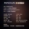 Macklin C16-Tert-Trimetoxisilano H811004-25Mlcas:16415-12-6