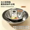 Bol de acero inoxidable para cocinar ECHO importado de Japón, con escala, para batir huevos, mezclar ingredientes, preparar ensaladas y preparar platillos
