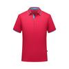 Polo de manga corta con solapa de seda de hielo de verano para hombre, camiseta personalizada, ropa de trabajo, camiseta publicitaria personalizada, impresión al por mayor