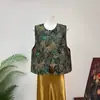 Nuevo chaleco jacquard paisley de alta gama estilo chino, colección otoño 2026, cuello redondo, botones de rana, sin mangas, estilo holgado.
