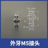 Copos de Sucção a Vácuo Industriais SMC Acessórios para Braço Robótico ZP 02 04 06 US/BN Mini Copos de Sucção Pneumáticos