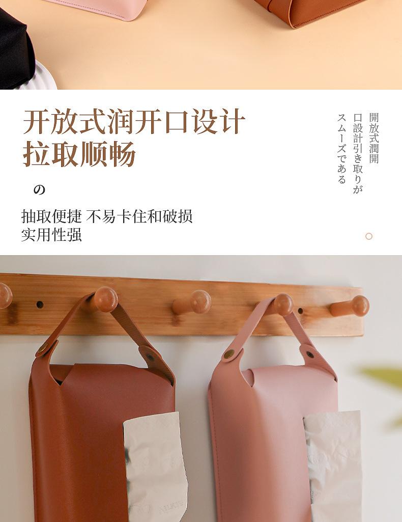 纸巾盒_02.jpg