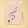 Pasta de partitura multifuncional, livro de partituras não reflexivo, pasta de armazenamento e encadernação de documentos de escritório, atacado diretamente da fábrica de origem