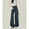 Elegantes jeans retro azules de pierna ancha para mujer, nuevos y modernos, de tiro alto, corte holgado, pantalones rectos ajustados con curva y caída fluida