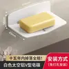 Jabonera de baño gris pistola, creativa, con espacio de drenaje, de aluminio, sin perforaciones, estante de baño montado en la pared
