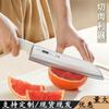 Cuchillo para Fruta Extendido Cuchillo de Acero Inoxidable Hogareño Juego Completo de Cuchillos de Cocina y Tabla de Cortar Combinación de Cocina Venta al por Mayor Cuchillo de Entrega