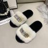 Zapatillas peludas para el hogar con cadena de nuevo color transfronteriza, moda para mujer, cálidas, de piel grande, con pedrería, planas, comercio exterior