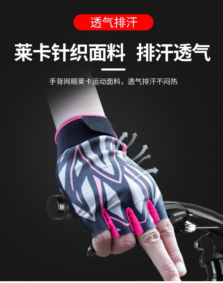 手套详情_11