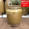 Jarra de cerámica para arroz para uso doméstico con tapa, cubo de arroz, a prueba de humedad, a prueba de insectos, jarra de barro sellada de estilo antiguo, para almacenar aceite, vino de arroz, jarra de cerámica