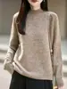 Hilo floral, manga raglán, cuello semi-alto, suéter tejido con diseño de textura colorida, cálido, cómodo, versátil, un básico para otoño e invierno, estilo elegante