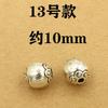 Xizang Plata Chiang Mai Plata Cuentas Pulsera de Cristal Accesorios Collar DIY Cuentas de Plata Antigua Cuadrado Triángulo Patrón Tejido Accesorios