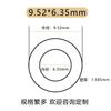 Tubo Termoencolhível de Teflon Ptfe Tubo de Ptfe Resistente a Ácidos e Álcalis Tubo de Teflon para Alta Temperatura Tubo de Ptfe para Impressora 3D