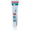 Descoberto no mesmo dia: Gel Antibacteriano Creme Herbal Pele Uso Externo Pomada Antibacteriana Ver embalagem para detalhes Produto Nacional