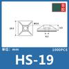 Suporte de Abraçadeira Adesiva com Desconto Hs-100/101S/101/102 Fundo Adesivo Preto e Branco, Especificações Completas para Fios