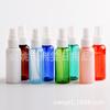 Frasco spray plástico de ombro redondo 50ml frasco spray pequeno pet frasco de água cosmética frasco spray de cor