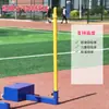 Soporte para Red de Voleibol Multifuncional Elevable Soporte de Red de Voleibol de Aire Bastidor de Bádminton Postes de Voleibol Móviles para Competición al Aire Libre Tenis