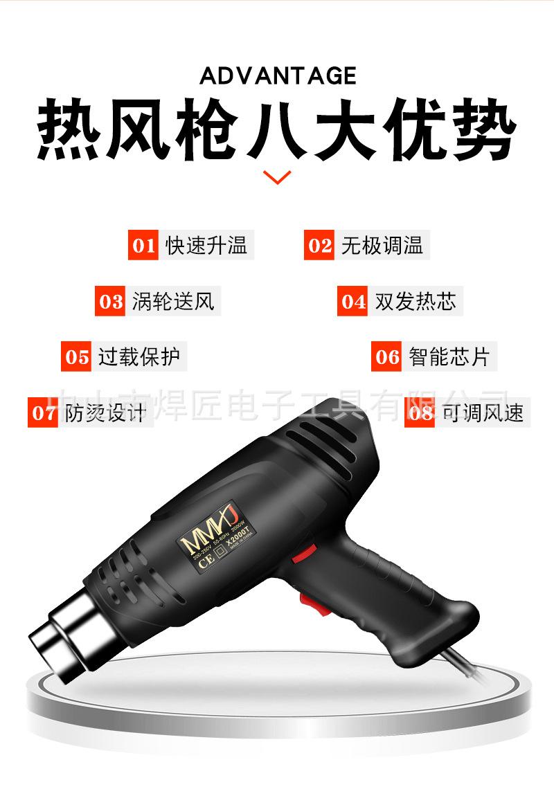 详情_02.jpg