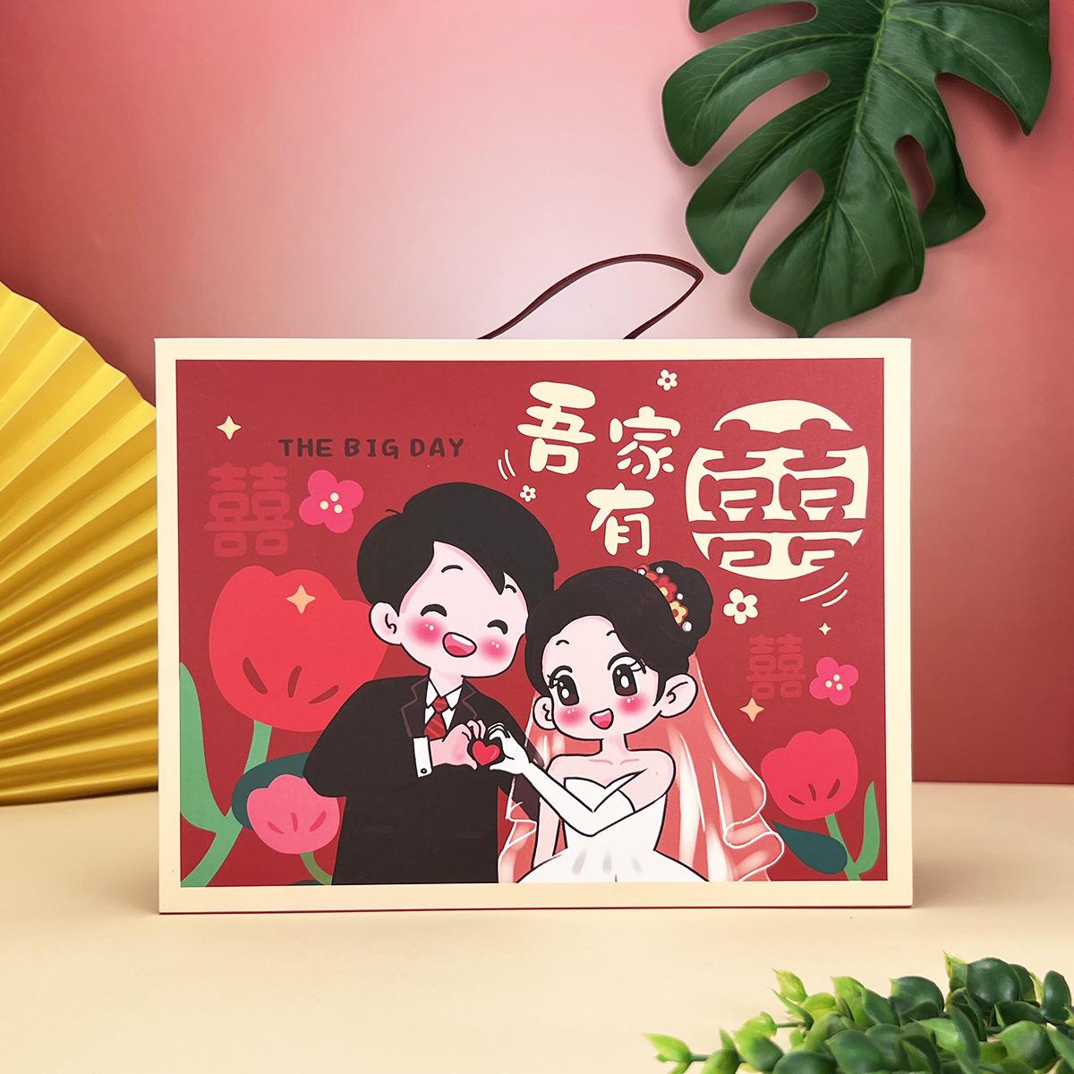 详情-23-17吾家 (7).JPG