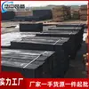 Traviesas de Ferrocarril Empapadas en Aceite para Minería, Traviesas de Ferrocarril Anticorrosivas, Aceite Completamente Anticorrosivo, Traviesas de Ferrocarril Empapadas en Aceite a Alta Presión para Sitios Mineros