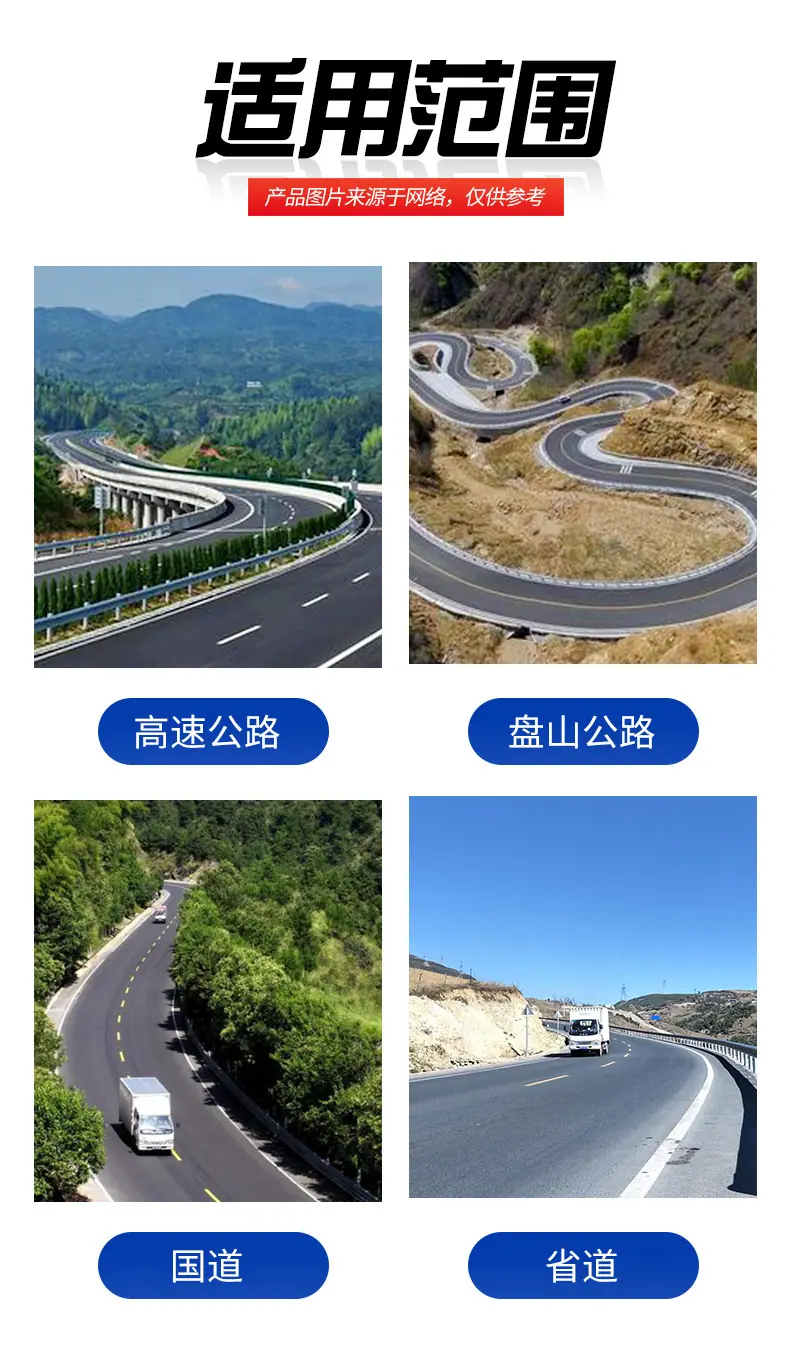 详情_18.jpg