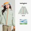 Jaqueta Infantil Pudding Haru Estilo Novo de Primavera Jaqueta Leve Soft Shell Jaqueta com Capuz Impermeável para Uso Externo Infantil