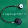 YH-45 Manômetro Hidráulico de Mineração Coluna Cabine de Pressão Mina de Carvão Fazer um Pedido Detector de Pressão de Coluna de Corpo