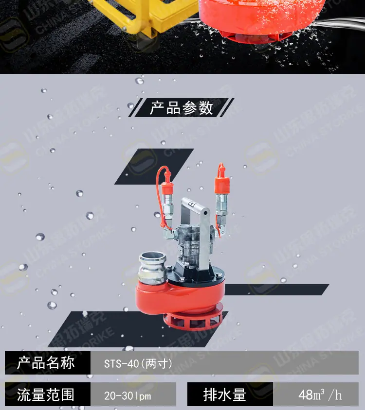 总_02