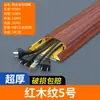 Canal de Aluminio para Cableado de Piso Expuesto, Cubierta de Cable Semicircular Curva, Clip Antipasos