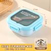 Recipiente de Armazenamento de Alimentos de Aço Inoxidável 304, Marmita Térmica de Grau Alimentício, Utensílios Domésticos para Estudantes e Trabalhadores de Escritório, Colher, Hashi, Caixa Bento