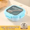 Lonchera Aislada Transfronteriza de Amazon, Lonchera Específica para Microondas para Trabajadores de Oficina, Caja Sellada para Conservar la Frescura, Al por Mayor de Grado Alimenticio