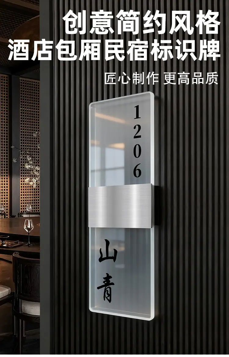 详情页模板--格莱克_01.jpg