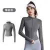 Chamarra de Yoga para Mujer Manga Larga Cuello Alto Secado Rápido para Correr Top Deportivo Ropa de Pilates Yoga Corte Ajustado Ropa de Fitness Transpirable
