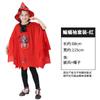 Halloween capa batwing manga terno mago capa capa cosplay performance fantasia vampiro pullover