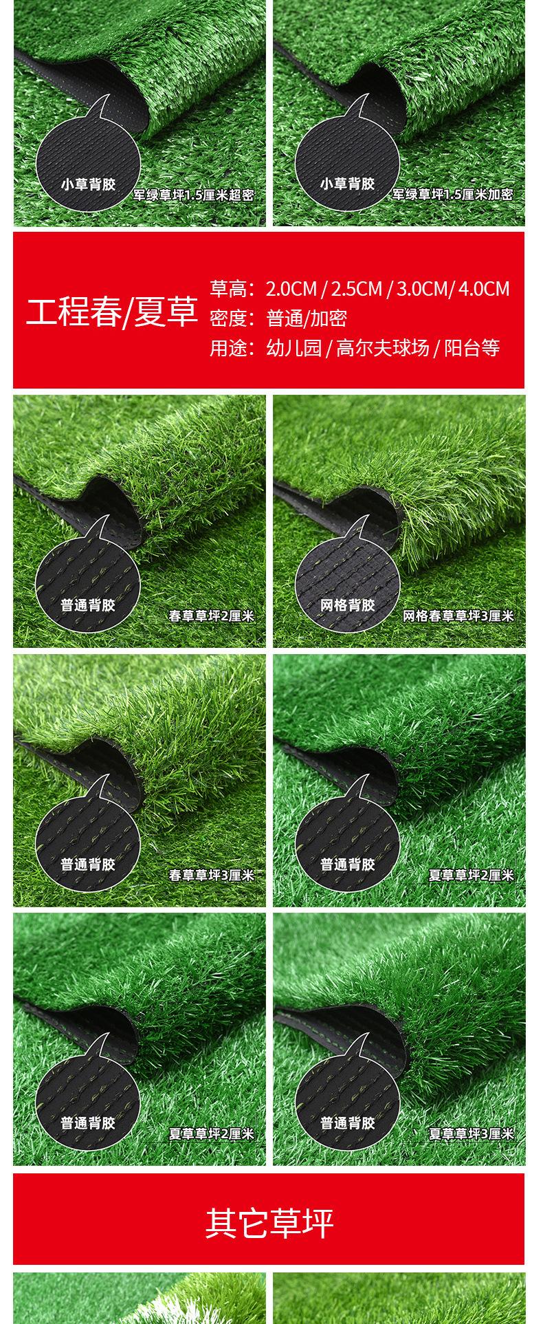 904f26f66ca2f373bd65c3525eb2ed