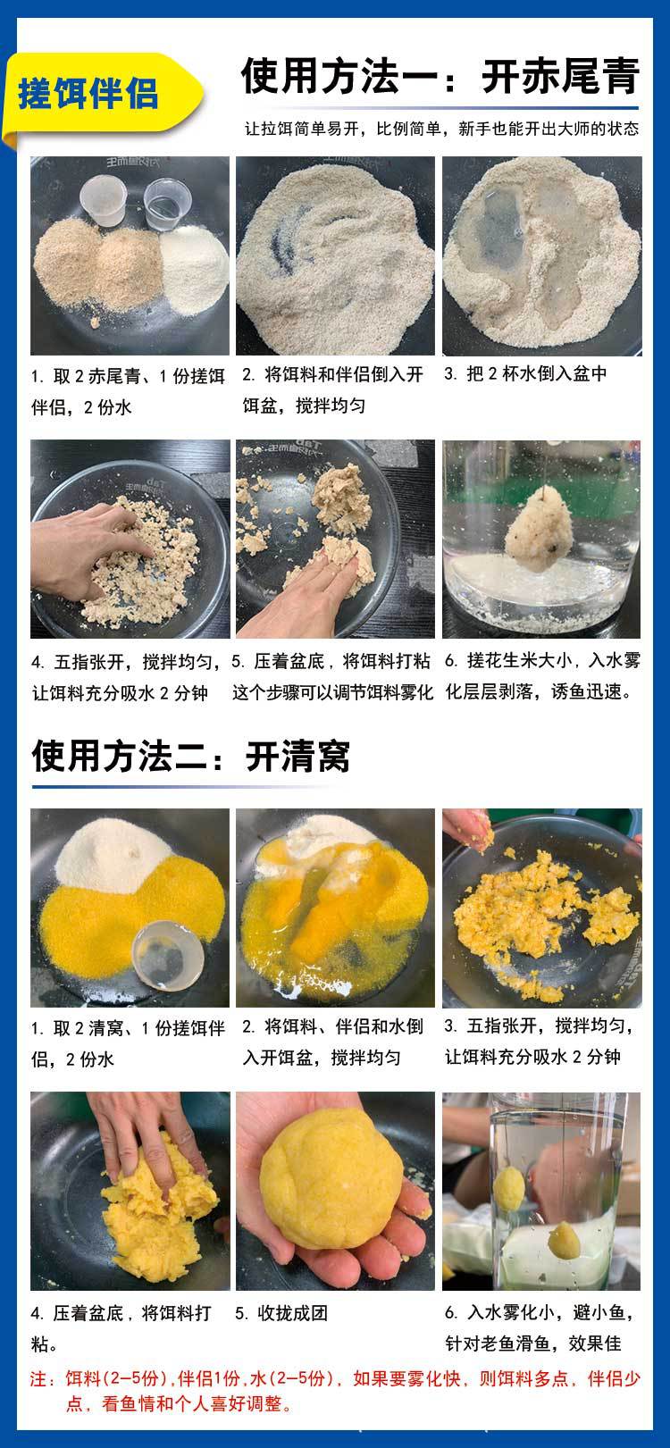 详情8.jpg