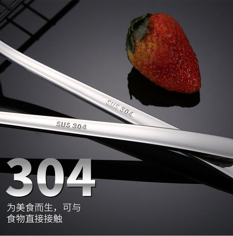餐具_05