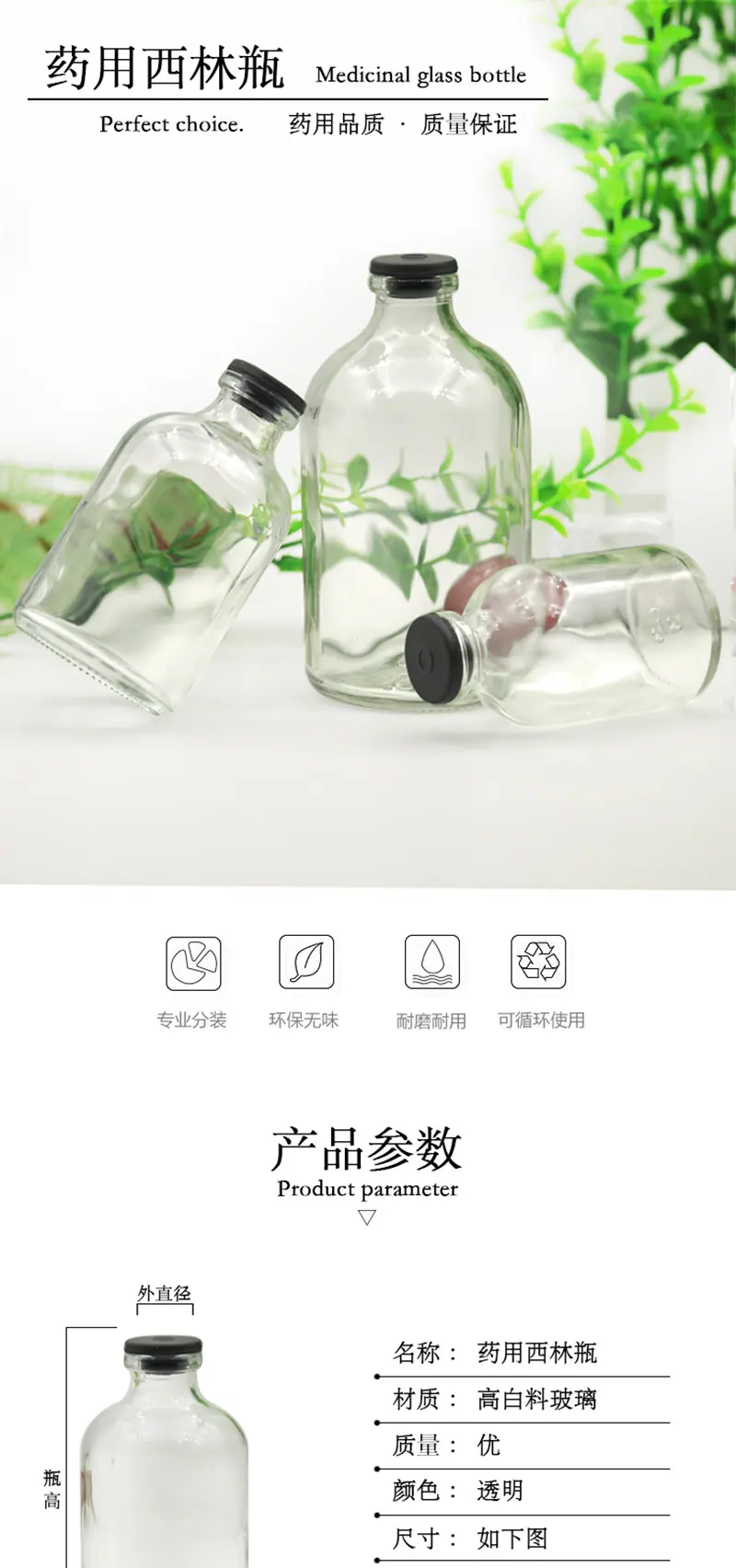 800宽_01.jpg