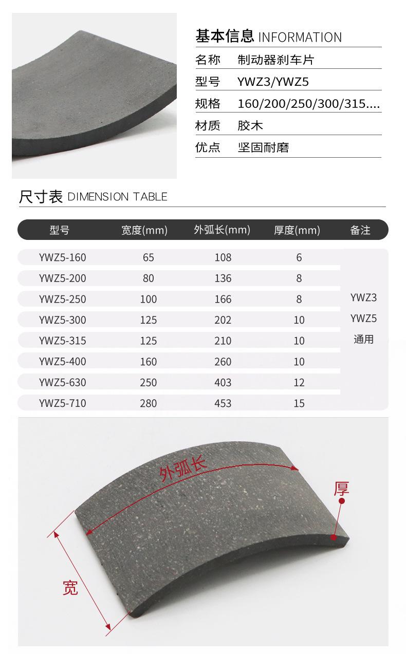 详情_02.jpg