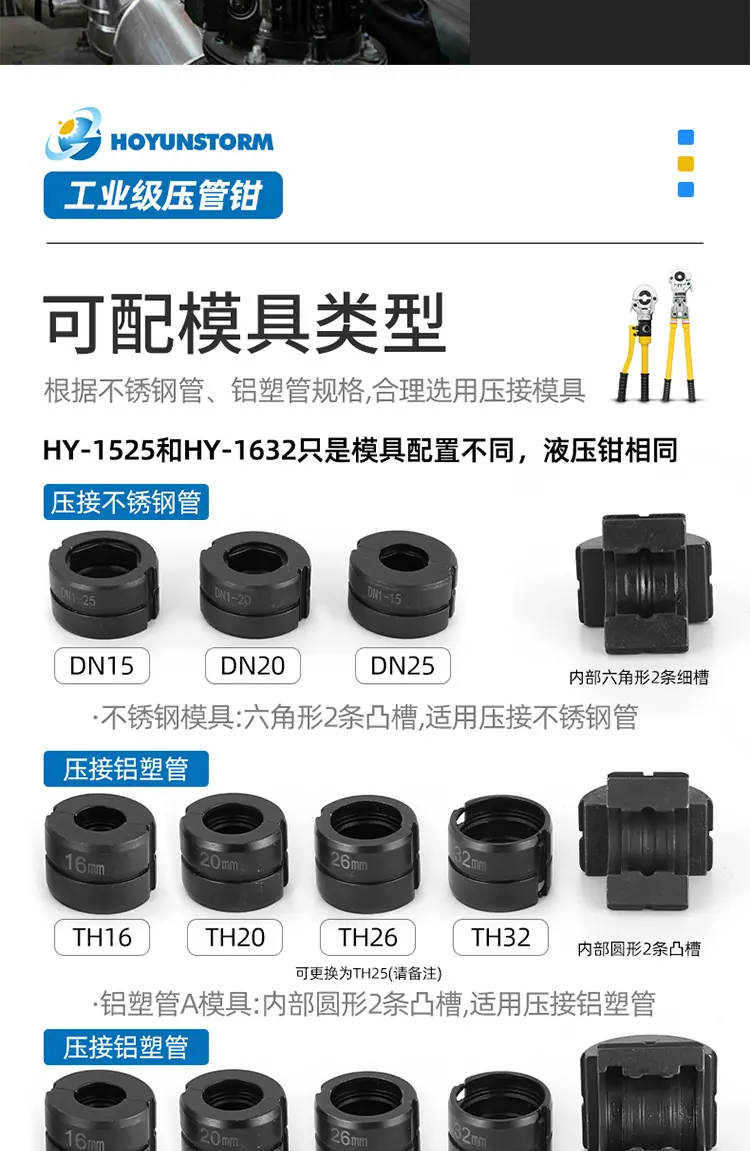 详情-拷贝_15.jpg