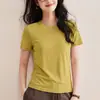 Camiseta Manga Curta Tencel Ombro Normal Amiga da Pele Sensação Refrescante Primavera/Verão 2026 Respirável Camiseta Básica Emagrecedora Macia Camiseta de Lã