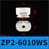 Copo de Sucção em Formato de Tira Taozhuo Bico de Sucção Retangular Zp2-3507Wn Zp2-6030Ws Zp2-T8020Wn-B5