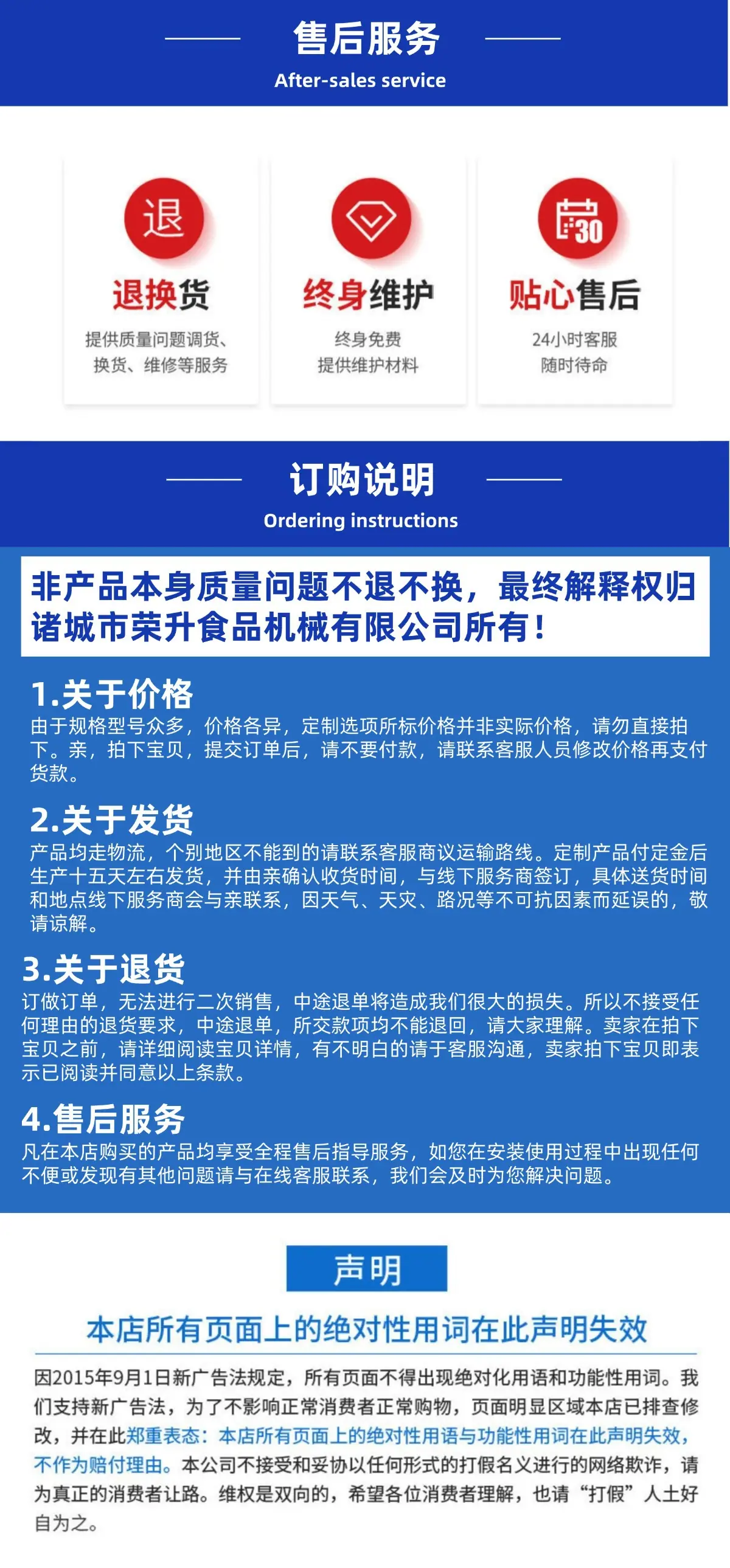 稿定设计-3