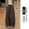 Pantalones curvos de trabajo retro americano para mujer, nuevo estilo otoño 2026, de cintura alta, fluidos, aptos para petite, holgados casuales de pierna ancha