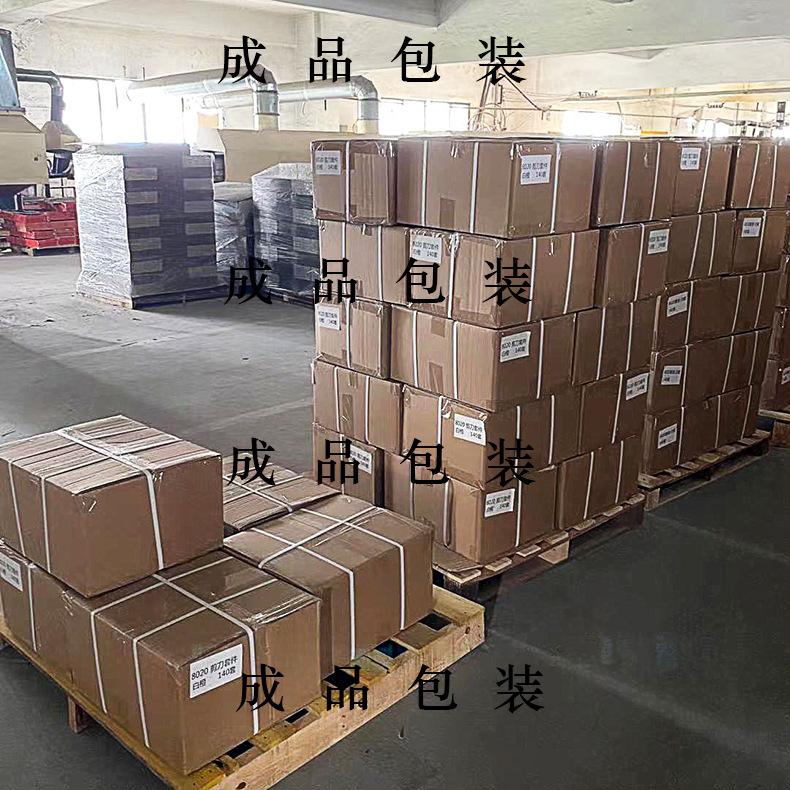详情页-成品包装