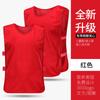 Ropa de combate de malla grande transpirable, chaleco de entrenamiento de fútbol, chaleco de expansión para exteriores, número, ropa de equipo de baloncesto al por mayor